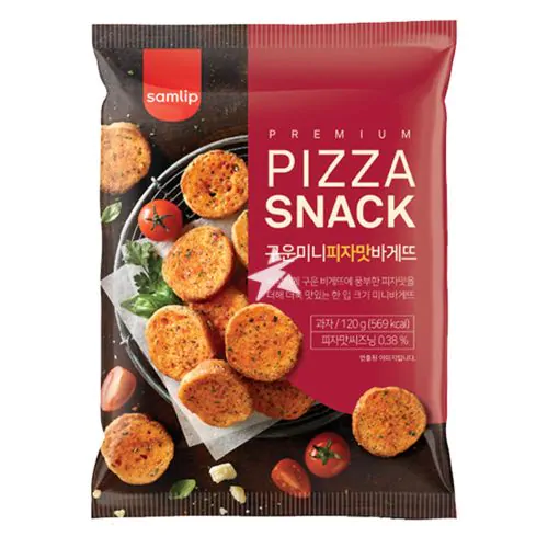 SAMLIP Pizza snack 120gm