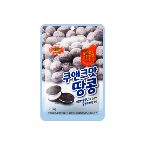 MURGEBON Cookies & Cream Peanuts 110gm