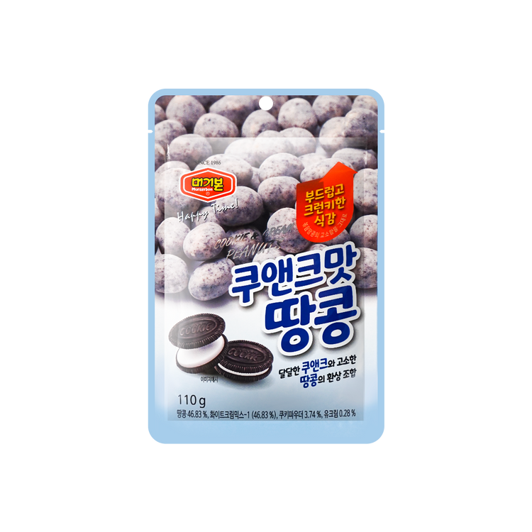MURGEBON Cookies & Cream Peanuts 110gm