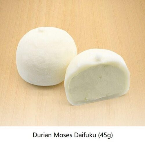 DAIFUKU Durian Mochi 45gm