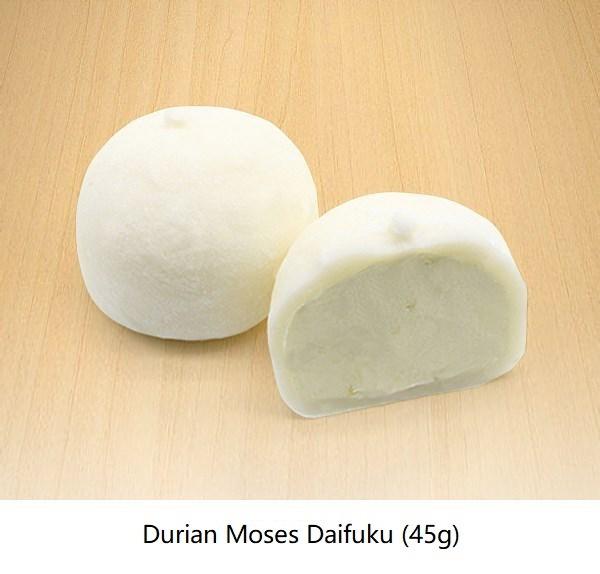DAIFUKU Durian Mochi 45gm