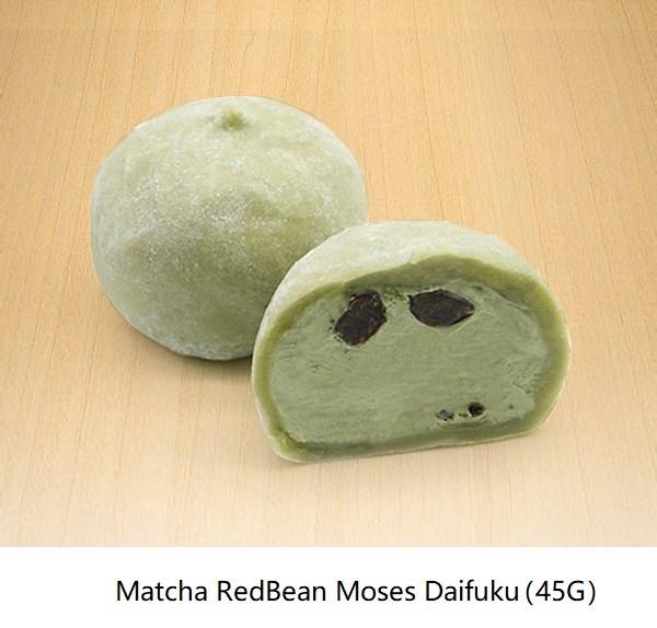 DAIFUKU Matcha Red Bean Mochi 45gm