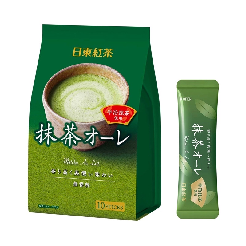 MITSUI NITTOH Kocha Green tea Powder 120gm