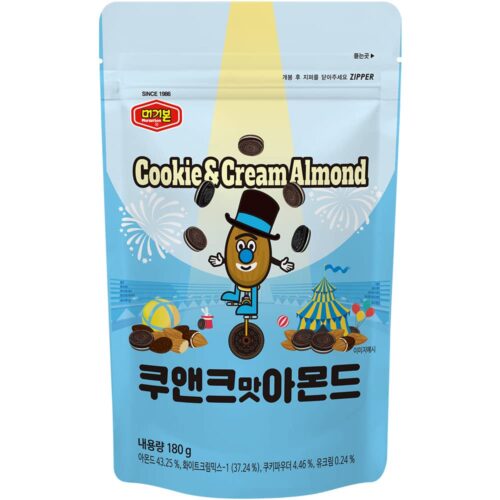 MURGERBON Cookies & Cream Almond 180Gm