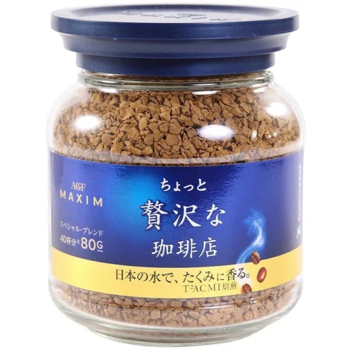 AGF Maxim Coffee Special Blend Blue 80gm