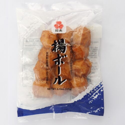 KIBUN Frozen Age Ball 120gm