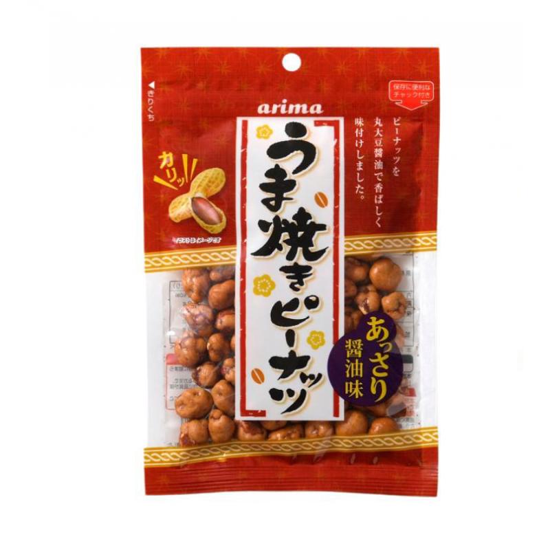 ARIMA Soy Sauce Peanut 110gm