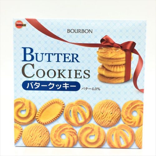 BOURBON Butter Cookies Mini Gift 297gm