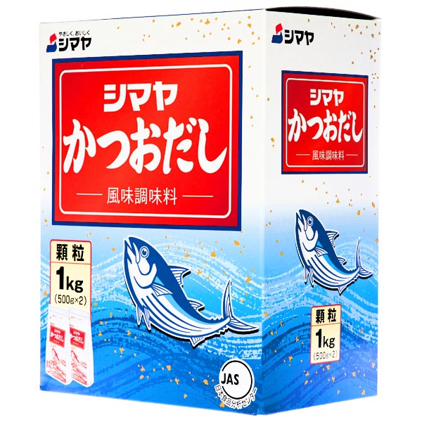 SHIMAYA Dashi No Moto 1kg