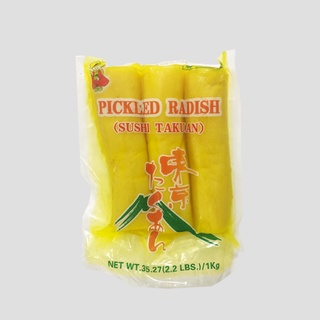 WEI FANG Sushi Takuwan Pickles Radish 1kg