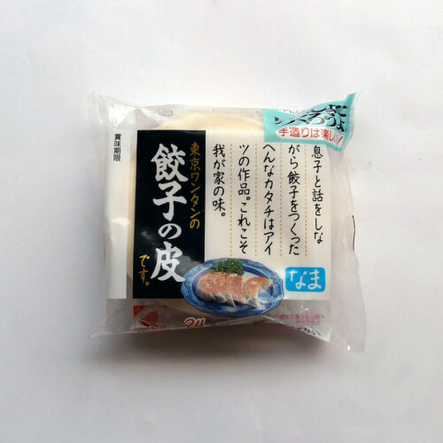 Tokyo Wang Gyoza Skin 140g