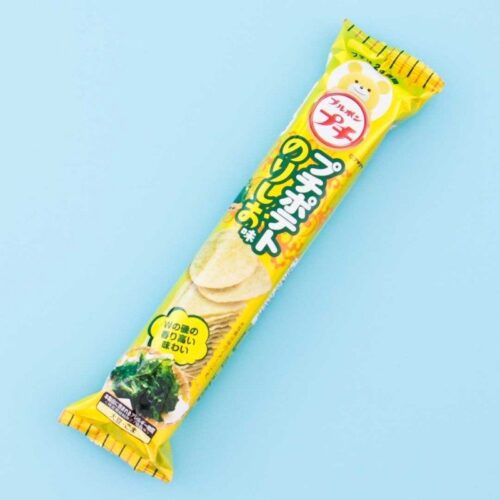 BOURBON Petit Potato Chip Shio 45gm