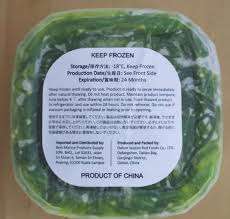 Chuka Wakame 200g