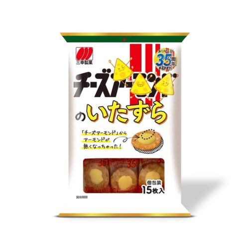 SANKO Cheese No Itazura Rice Cracker