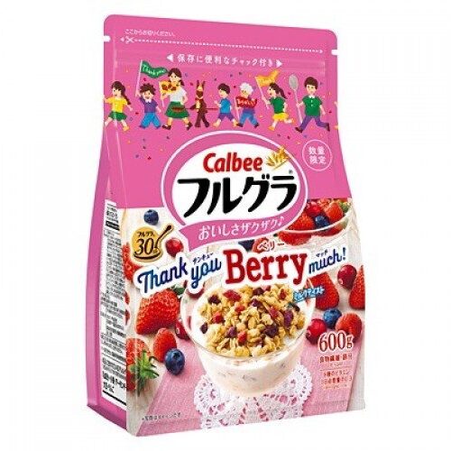 CALBEE Granola Thank You Berry Much 600gm
