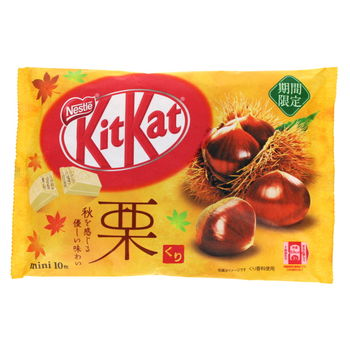 NESTLE Kitkat Mini Chestnut 10p 116gm