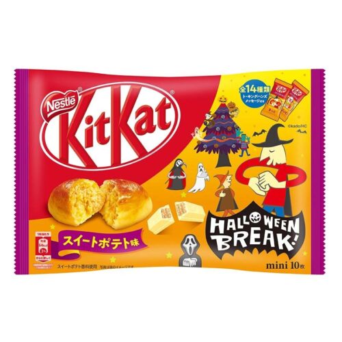 NESTLE Kitkat Mini Sweet Potato Flavor 10p 116gm