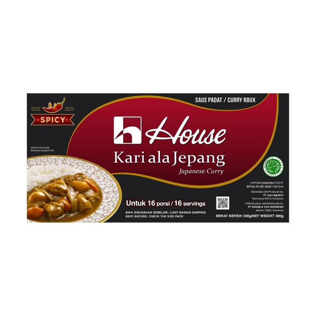 HOUSE Kari Ala Jepang Spicy 300gm