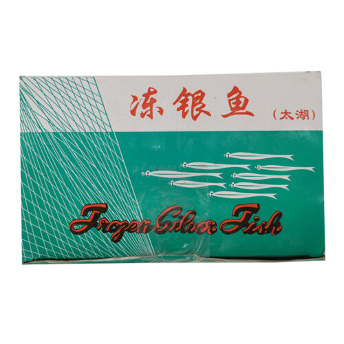 CHINA Frozen Silver Fish 10/12 1kg
