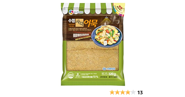 SUHYUP Korean Fish Cake Square (Halal) 320gm