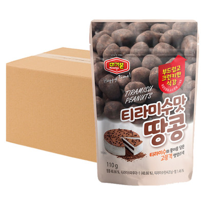 MURGEBON Tiramisu Peanuts 110gm